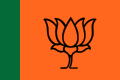 Bharatiya Janata Party