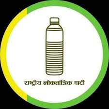 Rashtriya Loktantrik Party